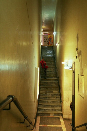 RUSSIA
