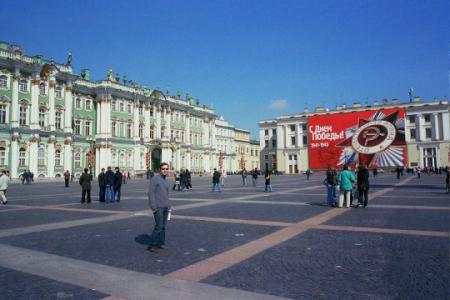 RUSSIA